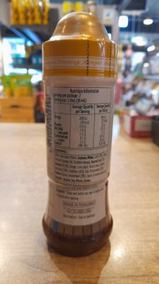 Kewpie Sesame Soy Sauce (210ml)