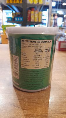 Maesri Green Curry Paste Tub (400g)