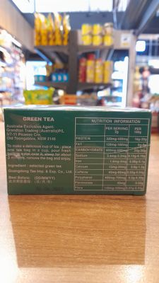 Golden Sail China Green Tea (20 tea bags)