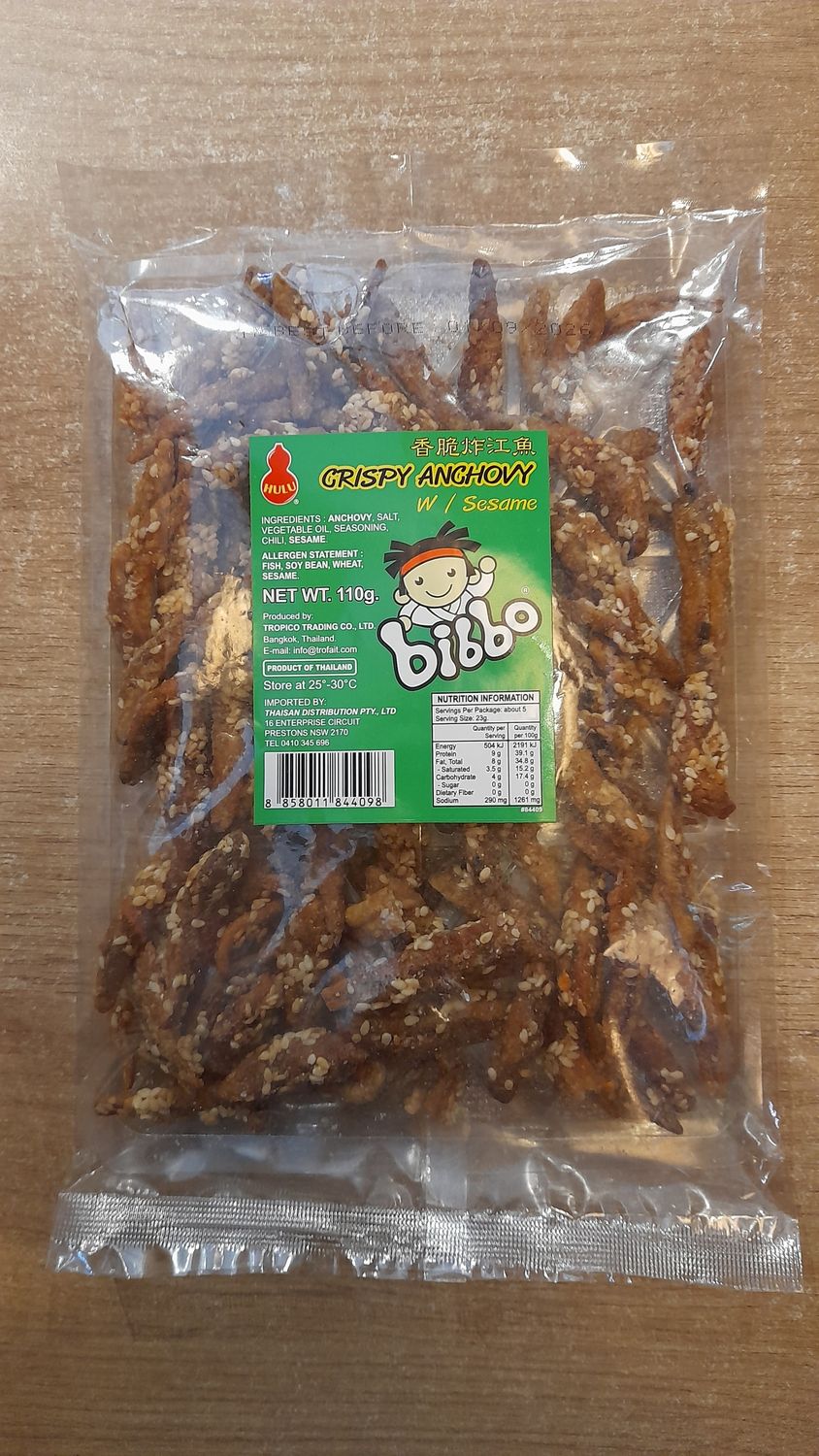 Hulu Crispy Anchovy with Sesame (110g)