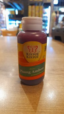 Koepoe Koepoe Banana Flavouring (60ml)