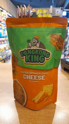 Kangkong King Water Spinach Chips Cheese (60g)