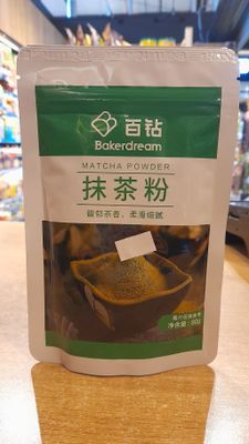 Bakerdream Matcha Powder (80g)