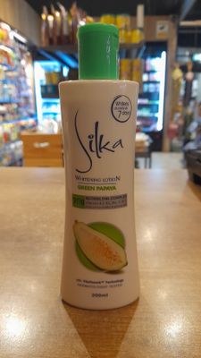 Silka Papaya Lotion (Green) 200ml