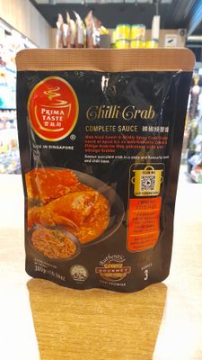 Prima Taste Chilli Crab (300g)