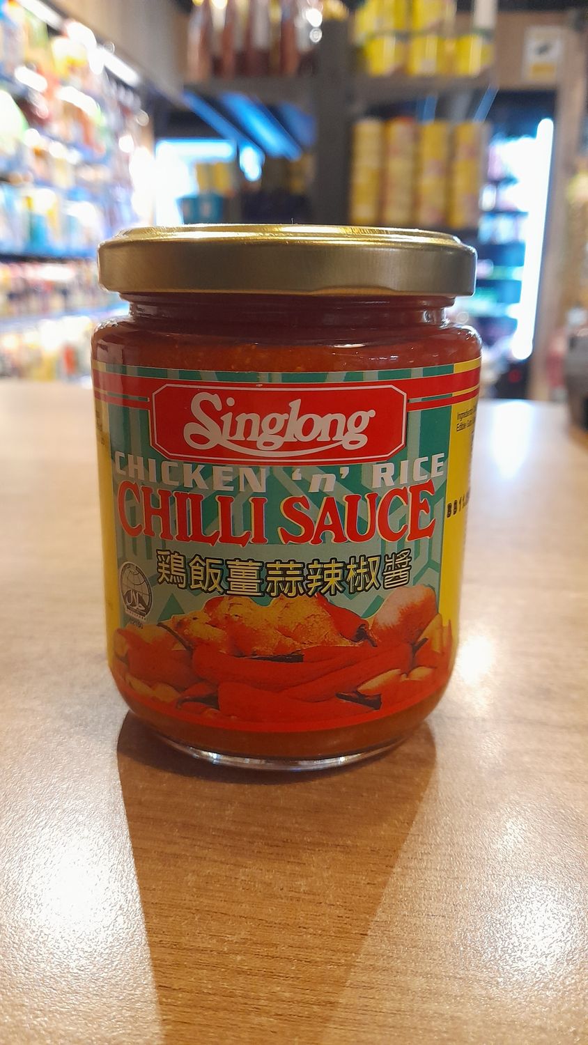 Singlong Chicken Rice Chilli Sauce (230g)