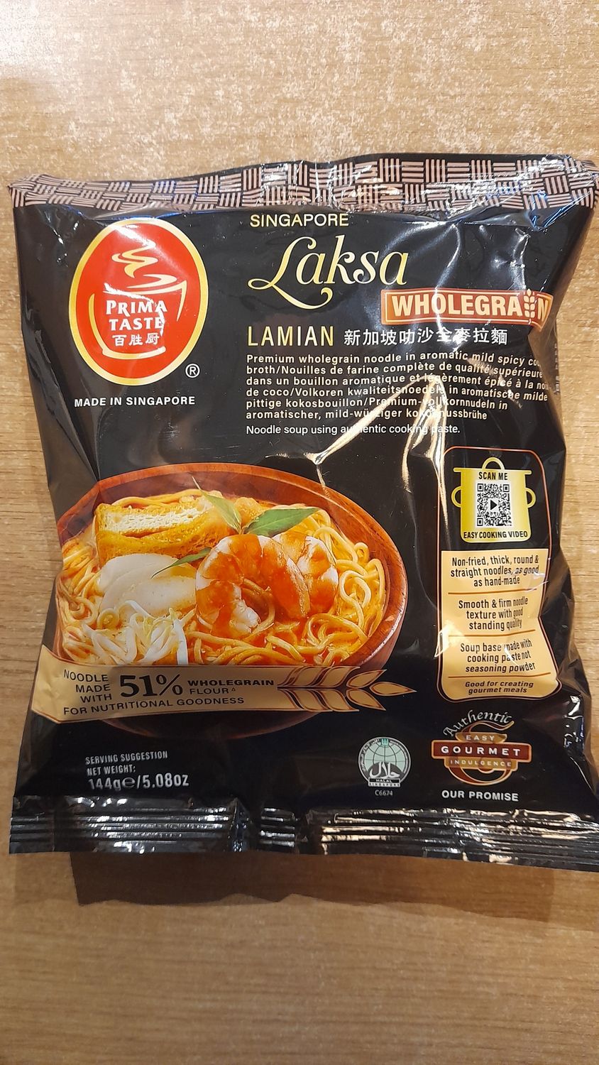 Prima Taste Laksa La Mian Wholegrain (144g)