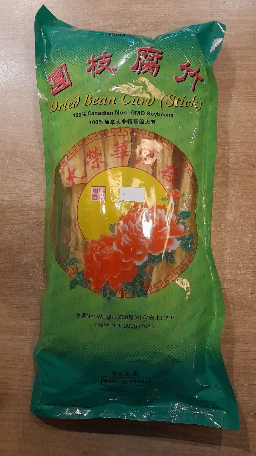 Wing Wah Dried Bean Curd Sticks (200g)