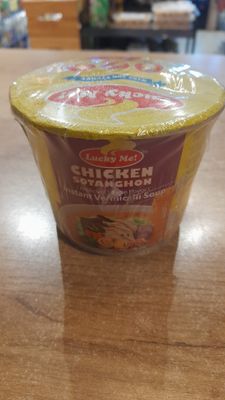 Lucky Me Chicken Sotanghon (100g)