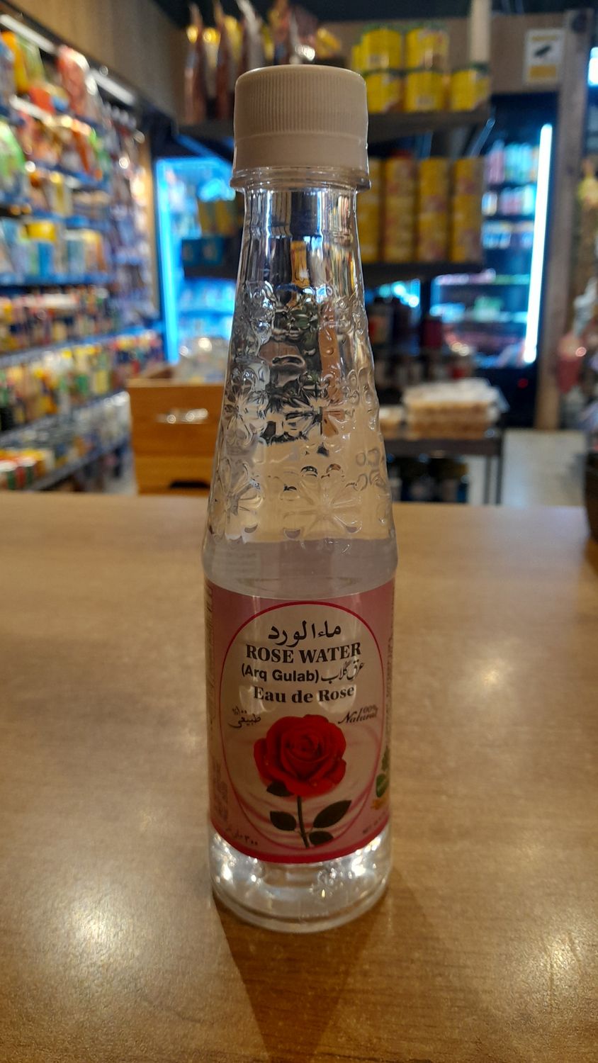 Marhaba Rose Water (300ml)