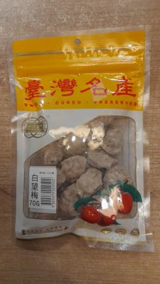 Golden Bai Wei Wang Plum