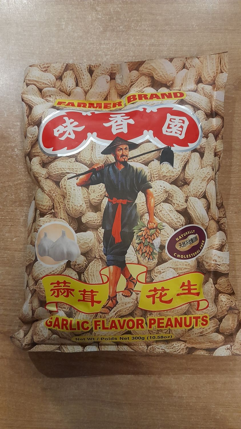 Farmer Garlic Falvoured Peanuts(300g)