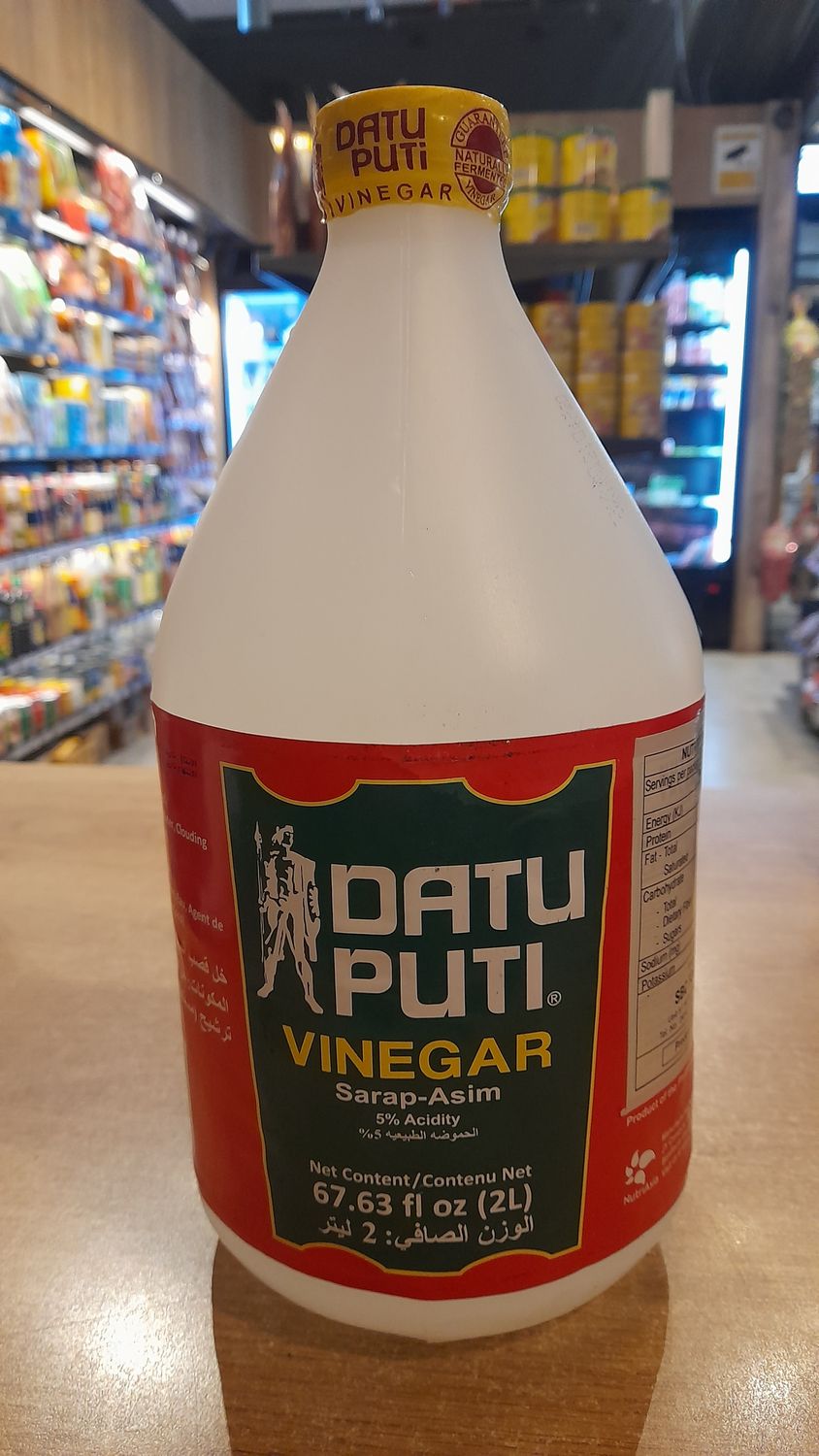 Datu Puti Vinergar (2L)