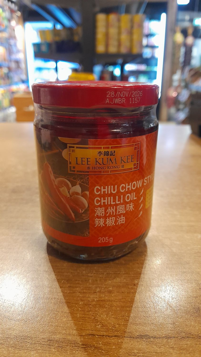 LKK Chilli Oil Chiu Chow 205g