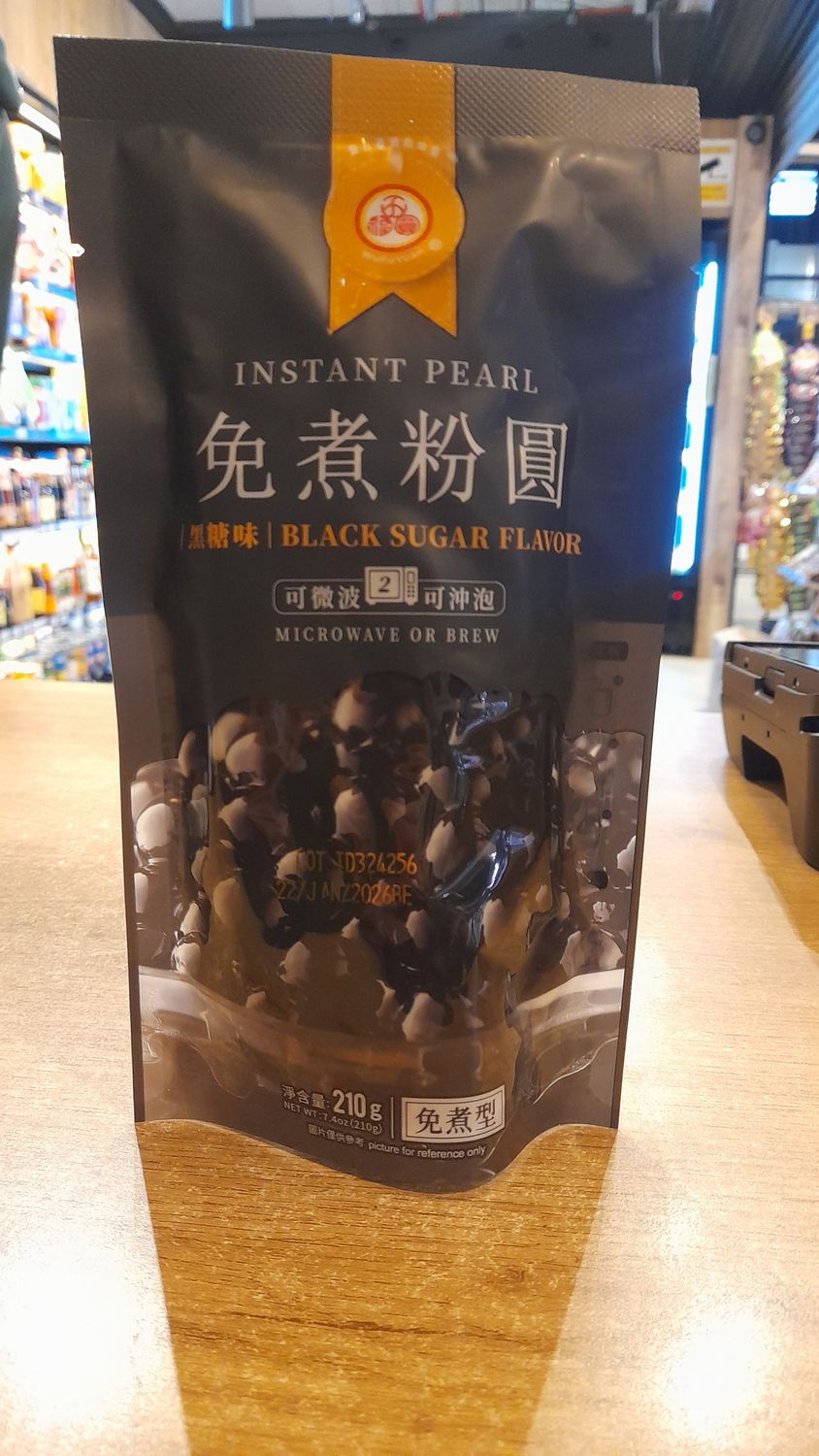 Wu Fu Yuan Instant Pearl Black Sugar Flavor (210g)