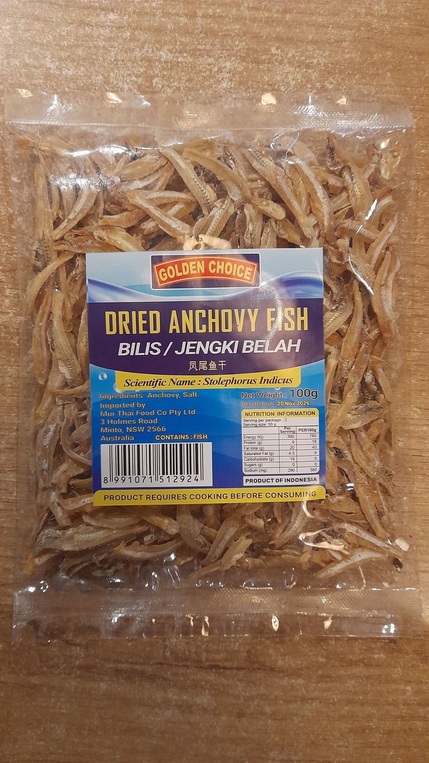 Golden Choice Dried Anchovy Fish (100g)