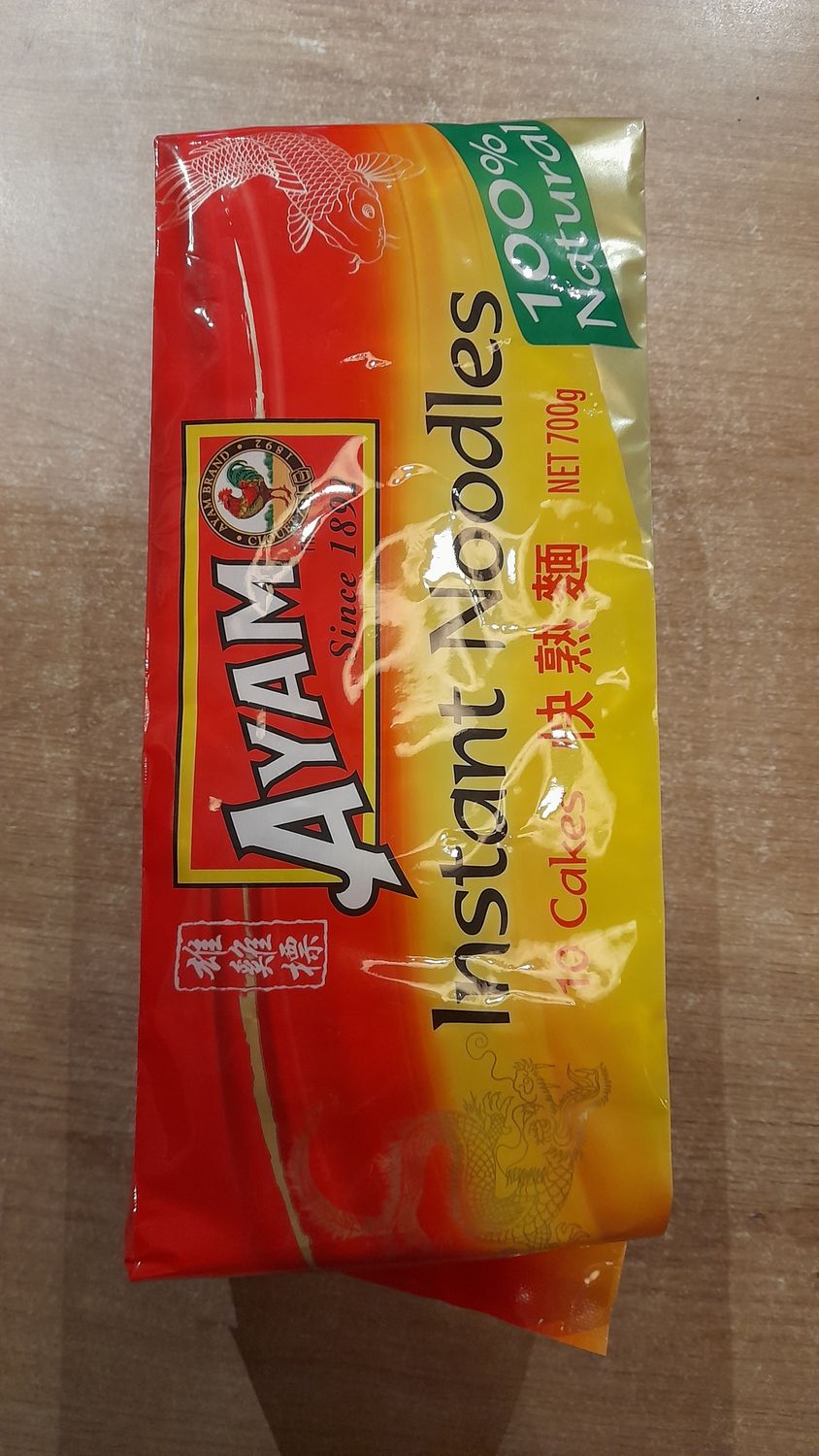 Ayam Instant Noodles (10 cakes)