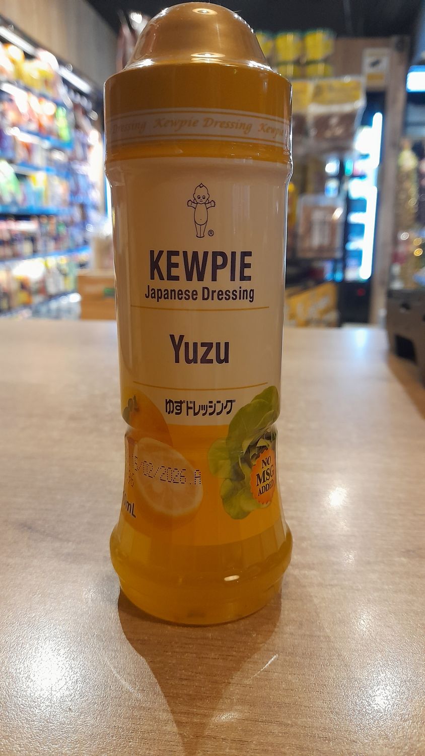 Kewpie Japanese Dressing Yuzu (210ml)