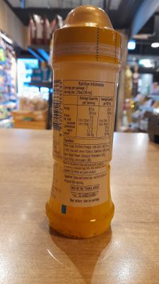 Kewpie Japanese Dressing Yuzu (210ml)