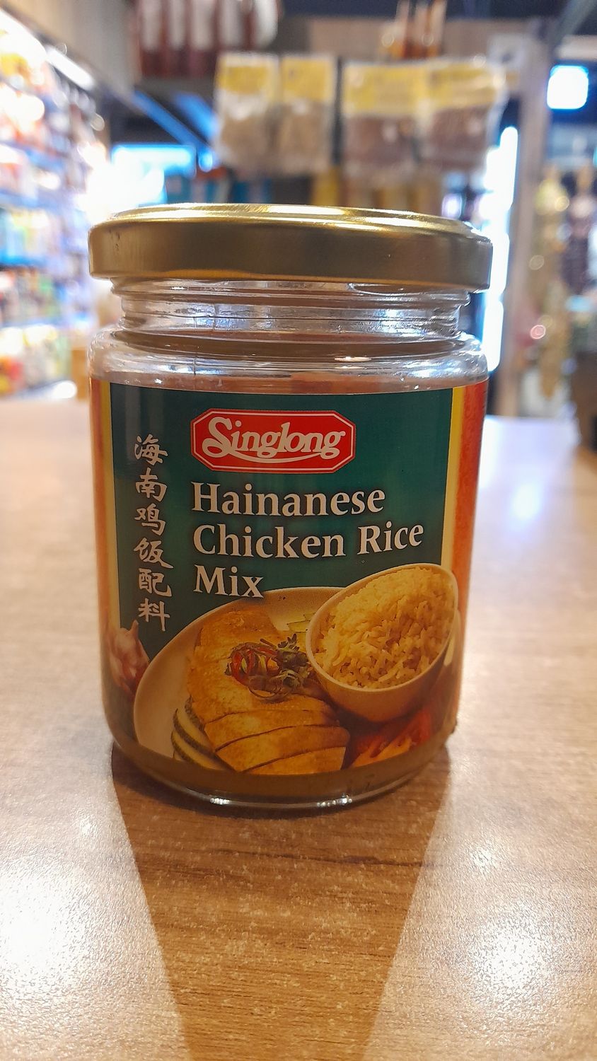 Singlong HainaneseChicken Rice Mix (180g)