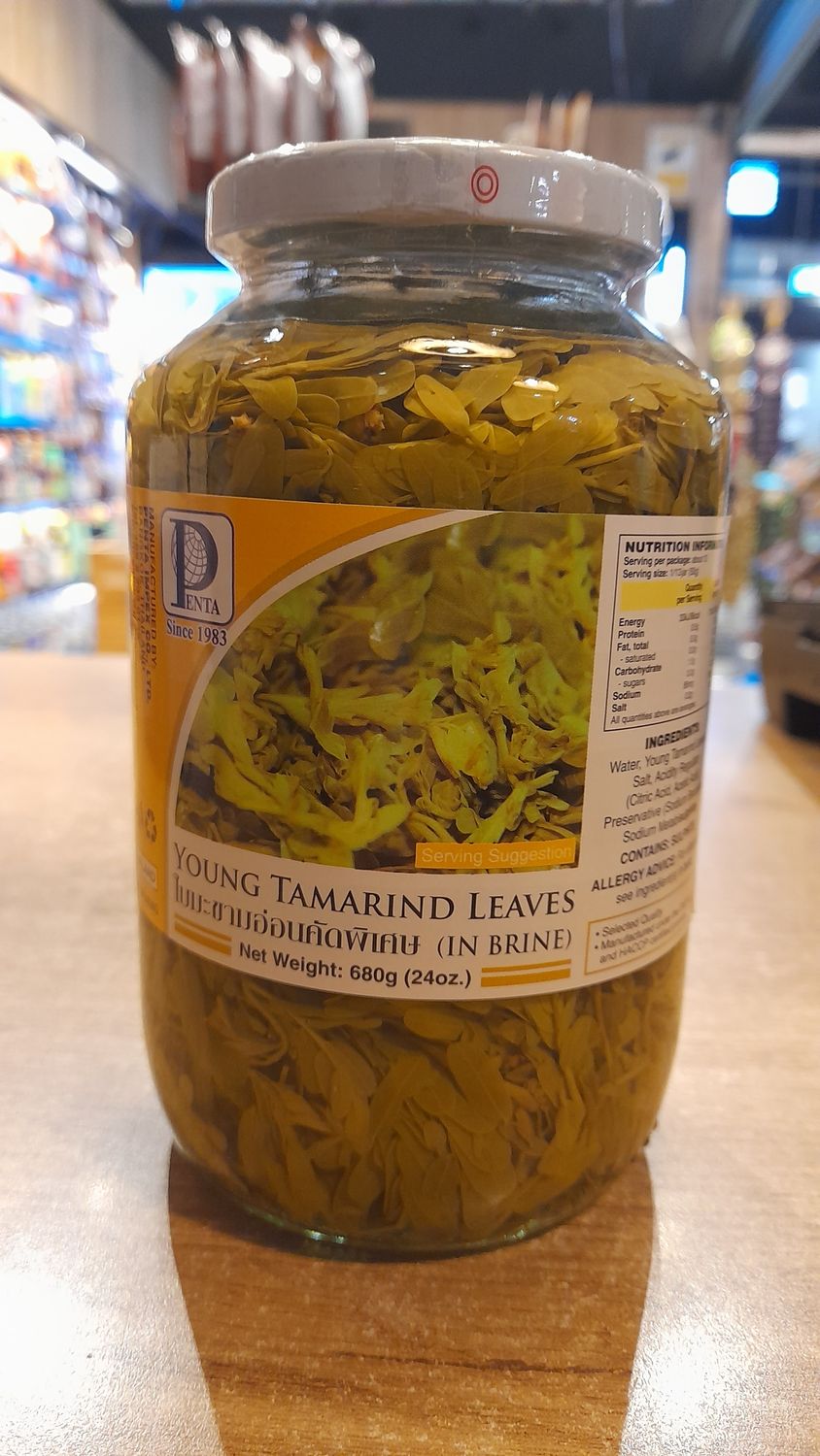 Penta Young Tamarind Leaves (680g)