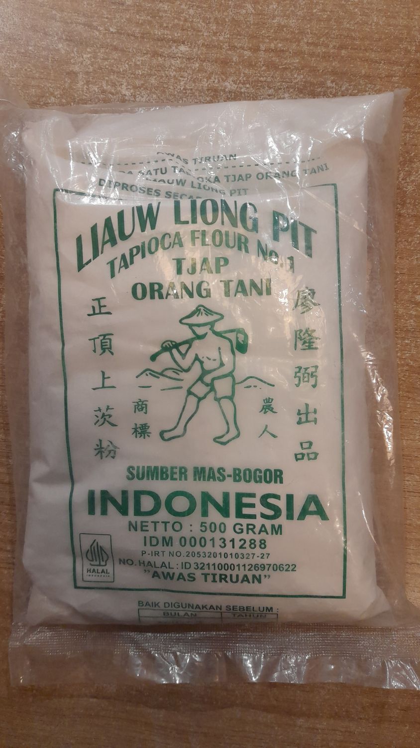 Liauw Liong Pit Tapioca Flour (500g)