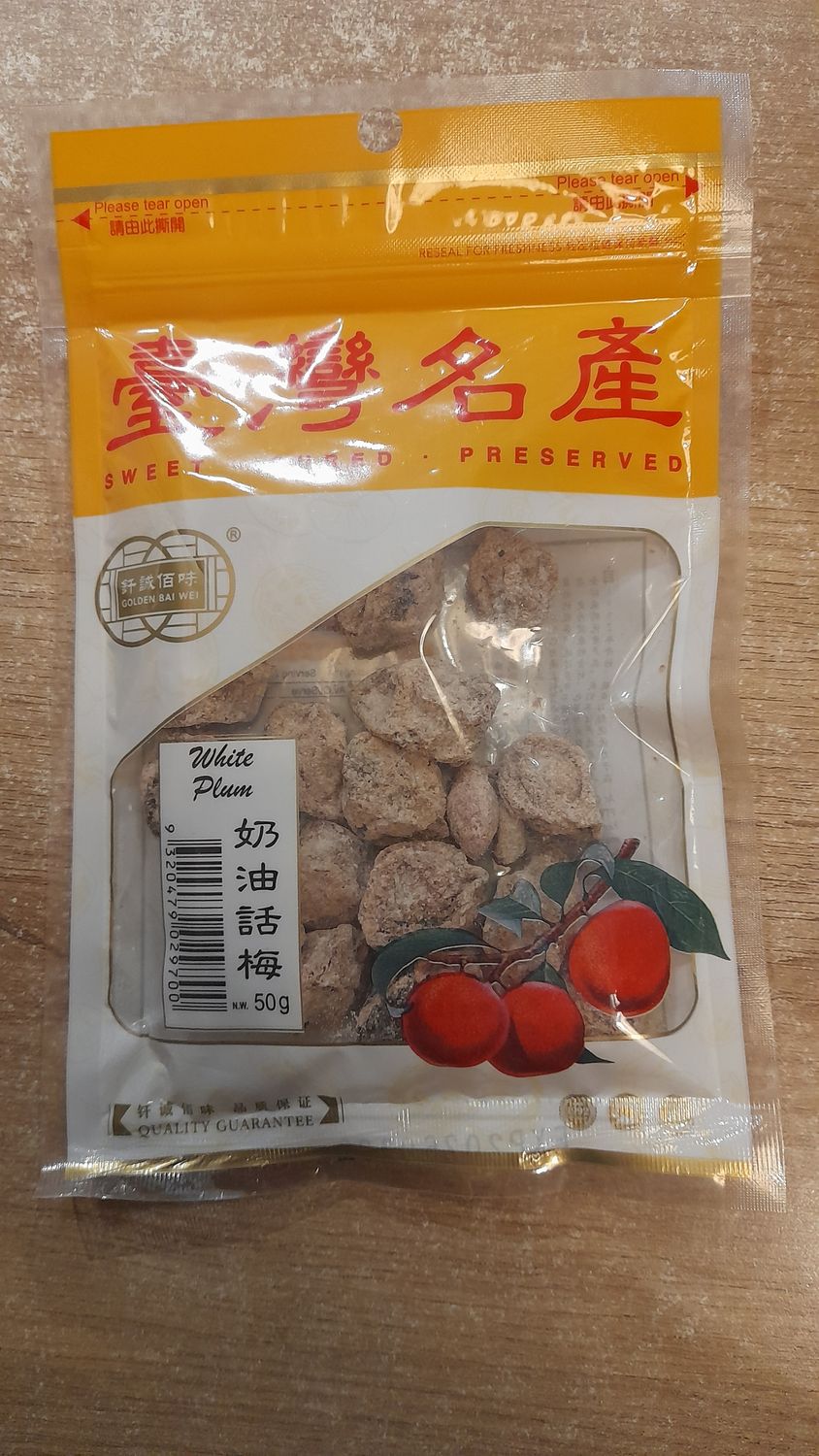 Chun Shing White Plums (50g)
