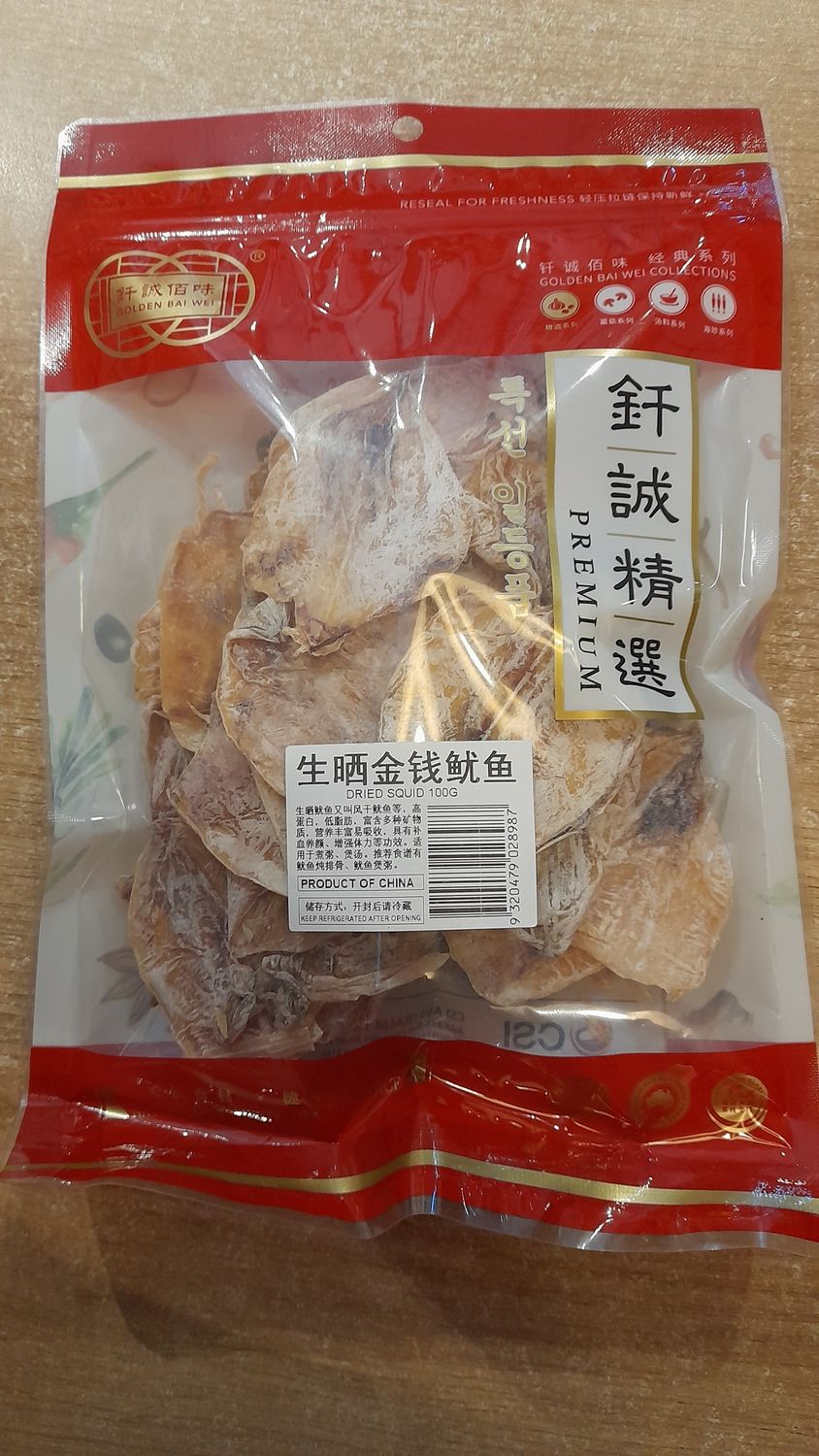 Golden Bai Dried Squid (100g)