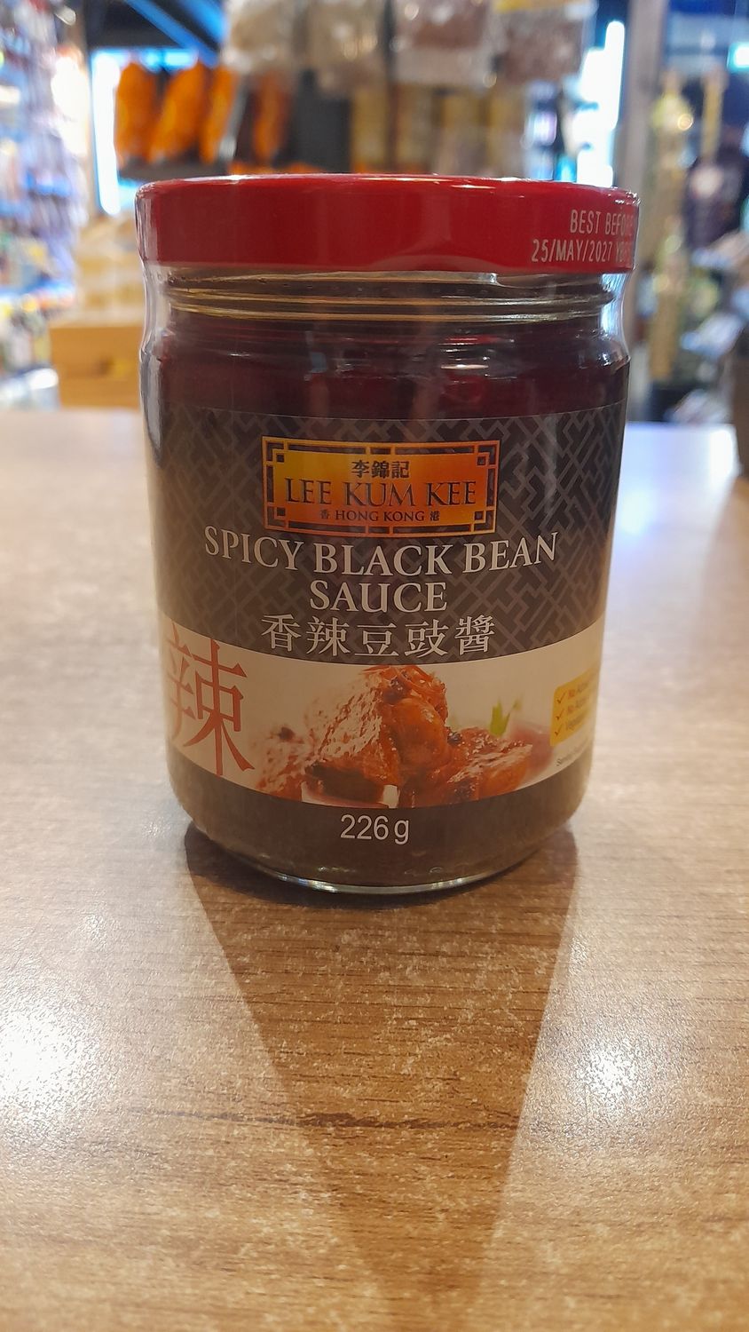 LKK Spicy Black Bean Sauce (226g)