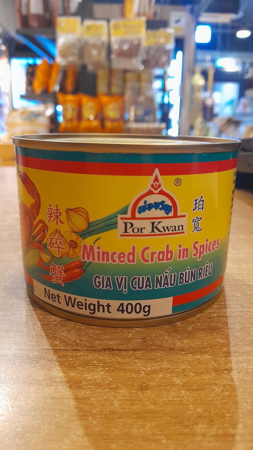 Por Kwan Minced Crab in Spices (400g)