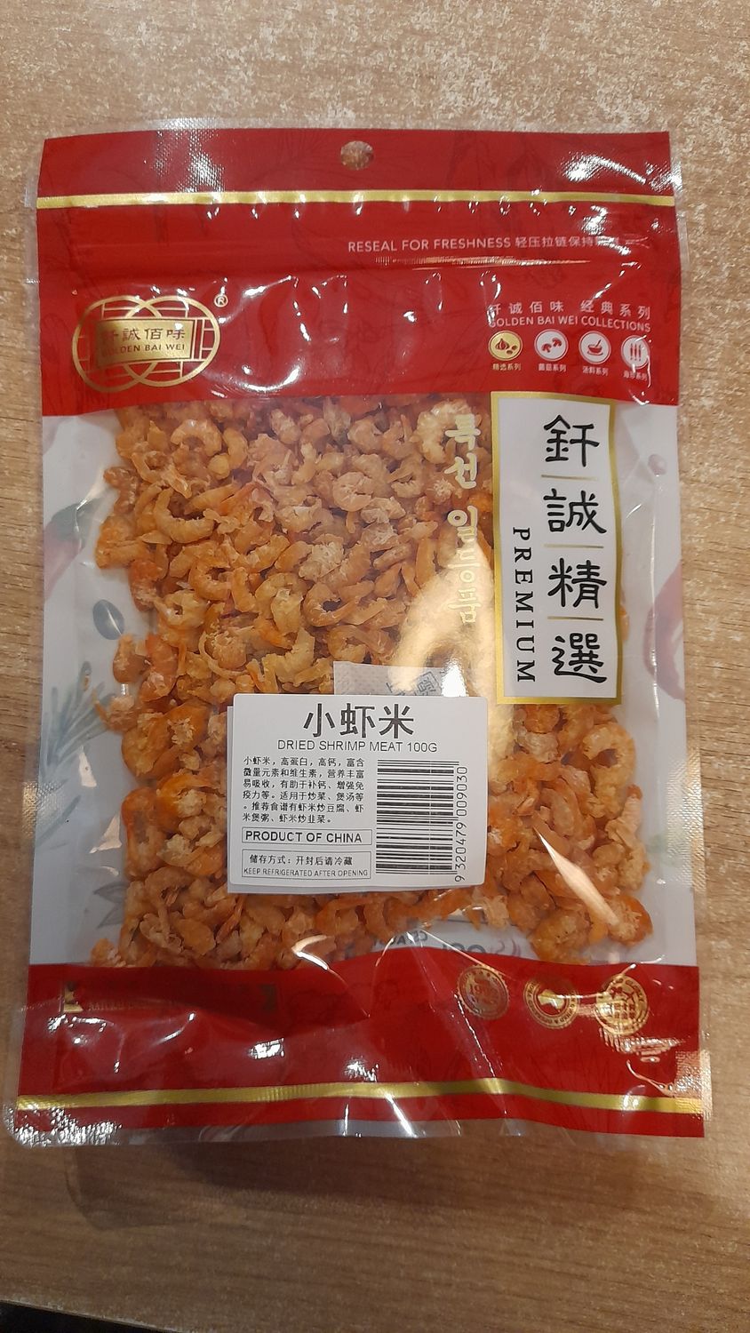 Golden Bai Dried Shrimp Meat (100g)