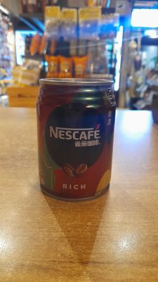 Nescafe Coffee Rich in Can (250ml)