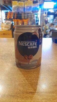 Nescafe Coffee Creme White in Can (250ml)