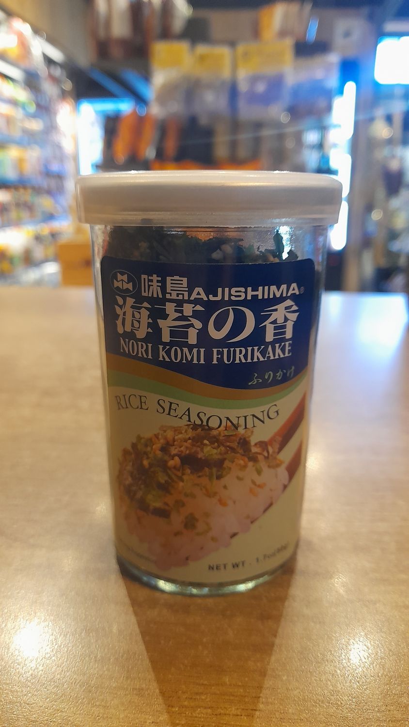 Ajishima Nori Komi Furikake (50g)