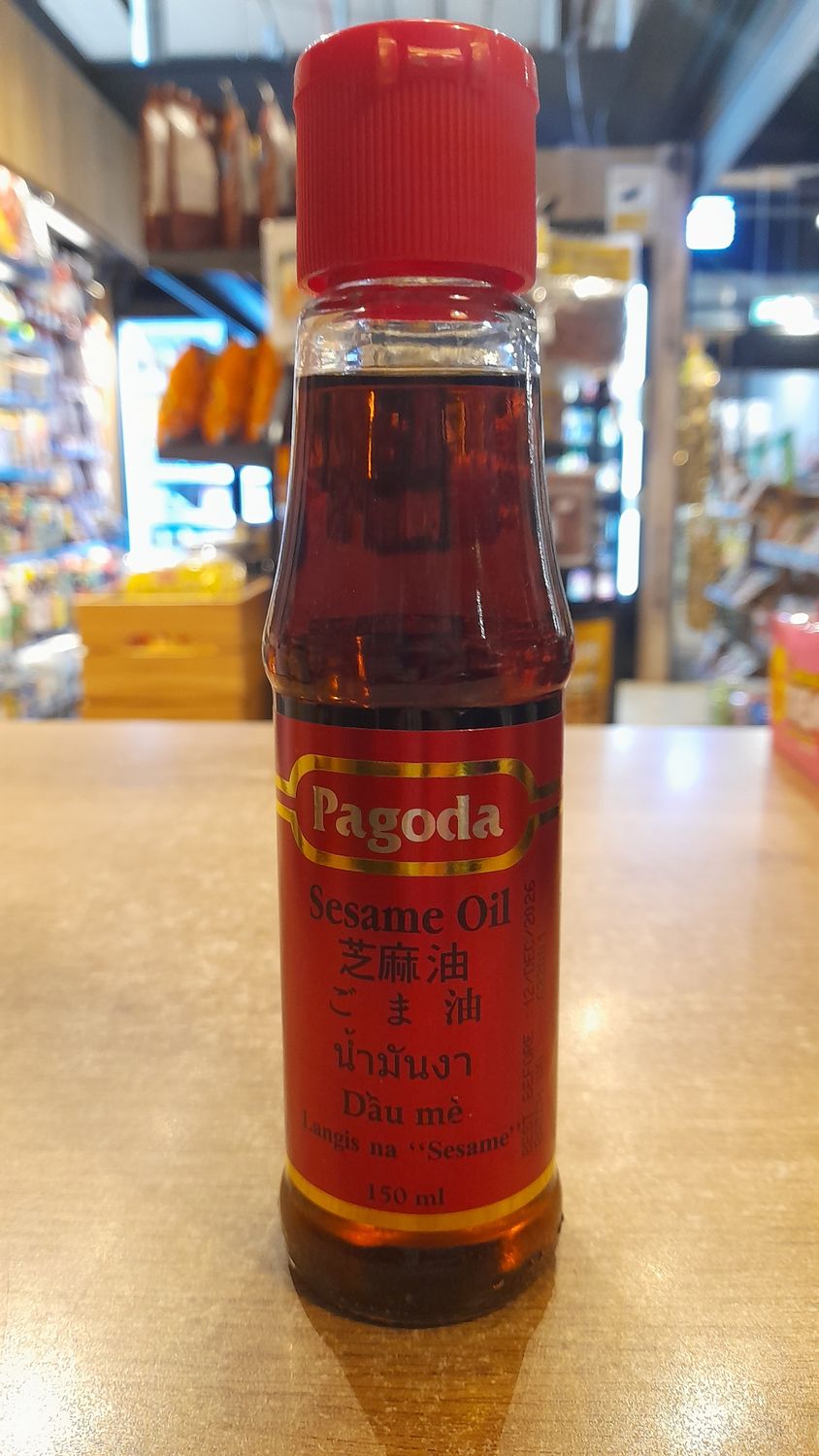 Pagoda Sesame Oil (150ml)