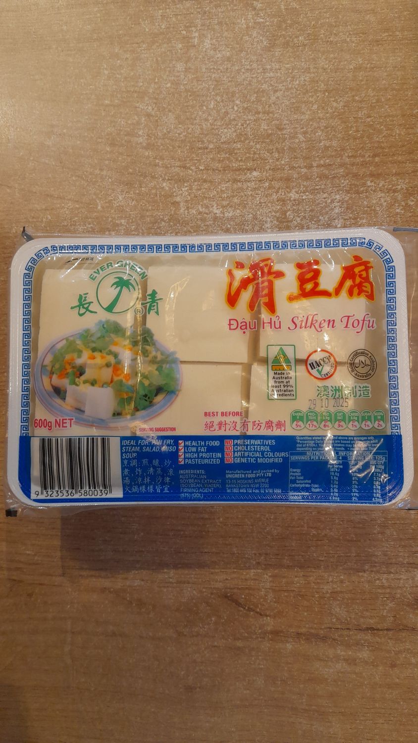 Unigreen Silken Tofu (600g)