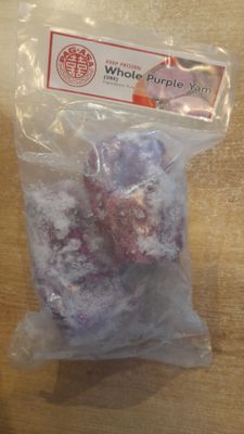 Pagasa Frozen Whole Ube 750g