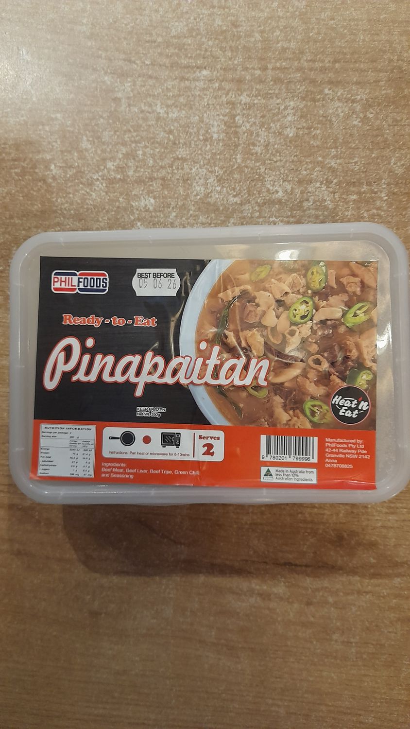 Philfoods Ready to Eat Pinapaitan (350g)