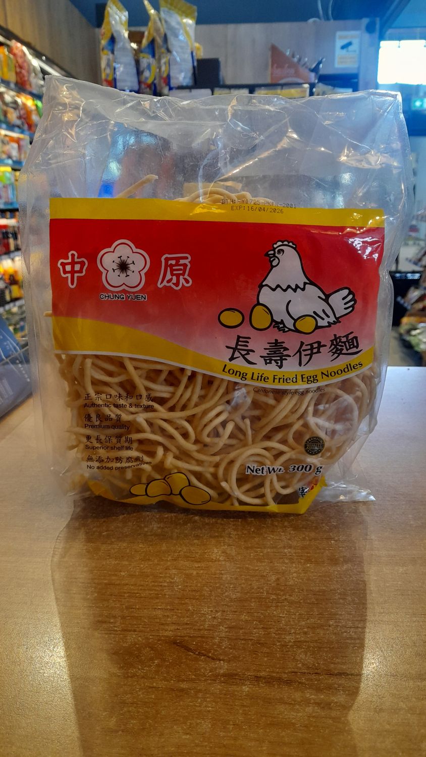 Chung Yuen Fried Egg Noodles (300g)