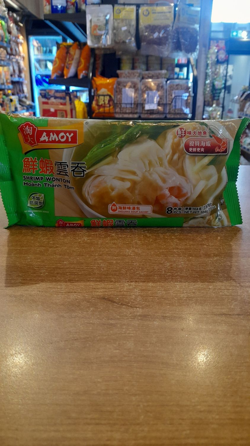 Amoy Shrimp Wonton (104g)