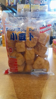 Fortune Small Fried Tofu 180g