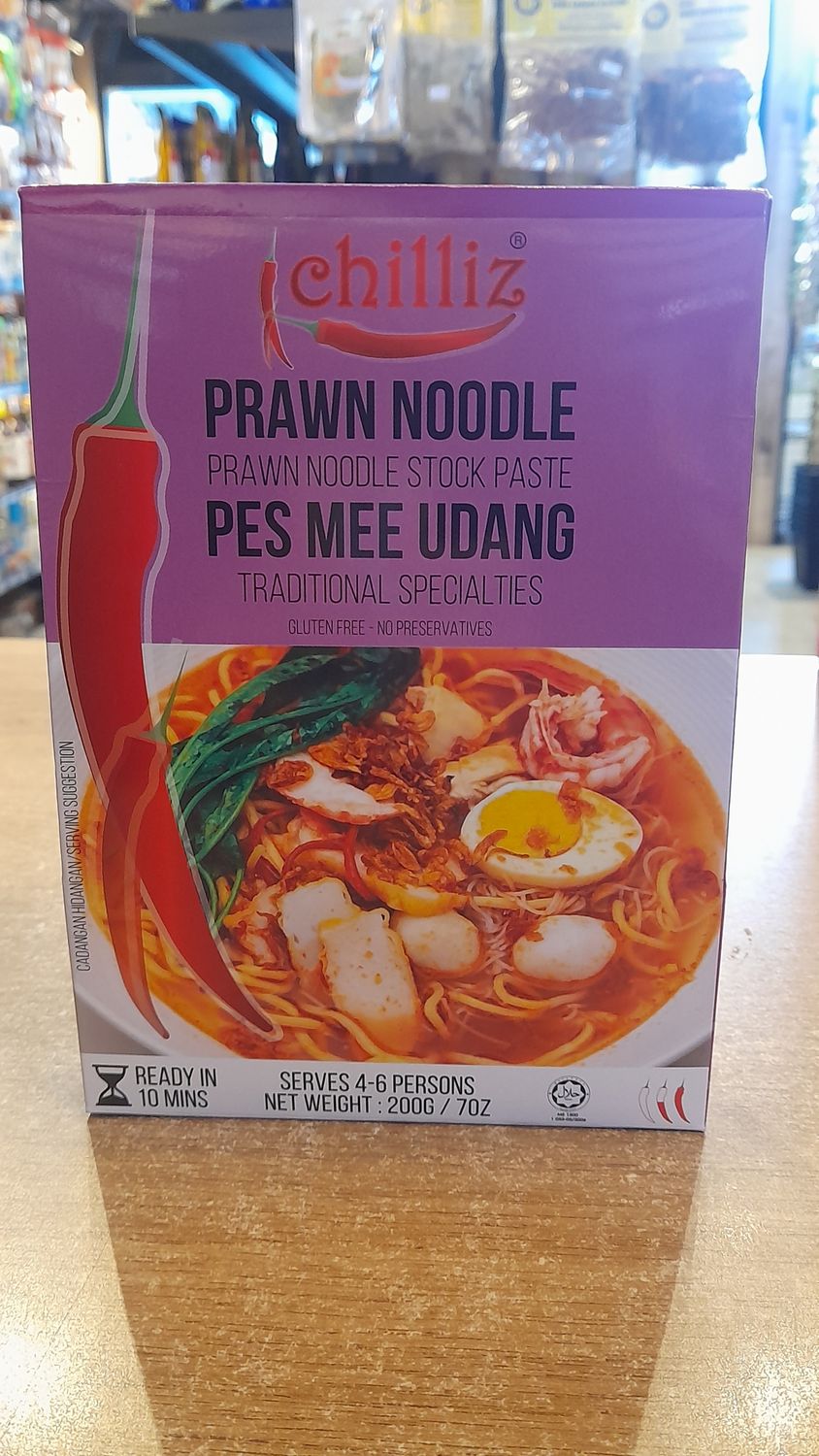 Chilliz Prawn Noodle Stock Paste (200g)