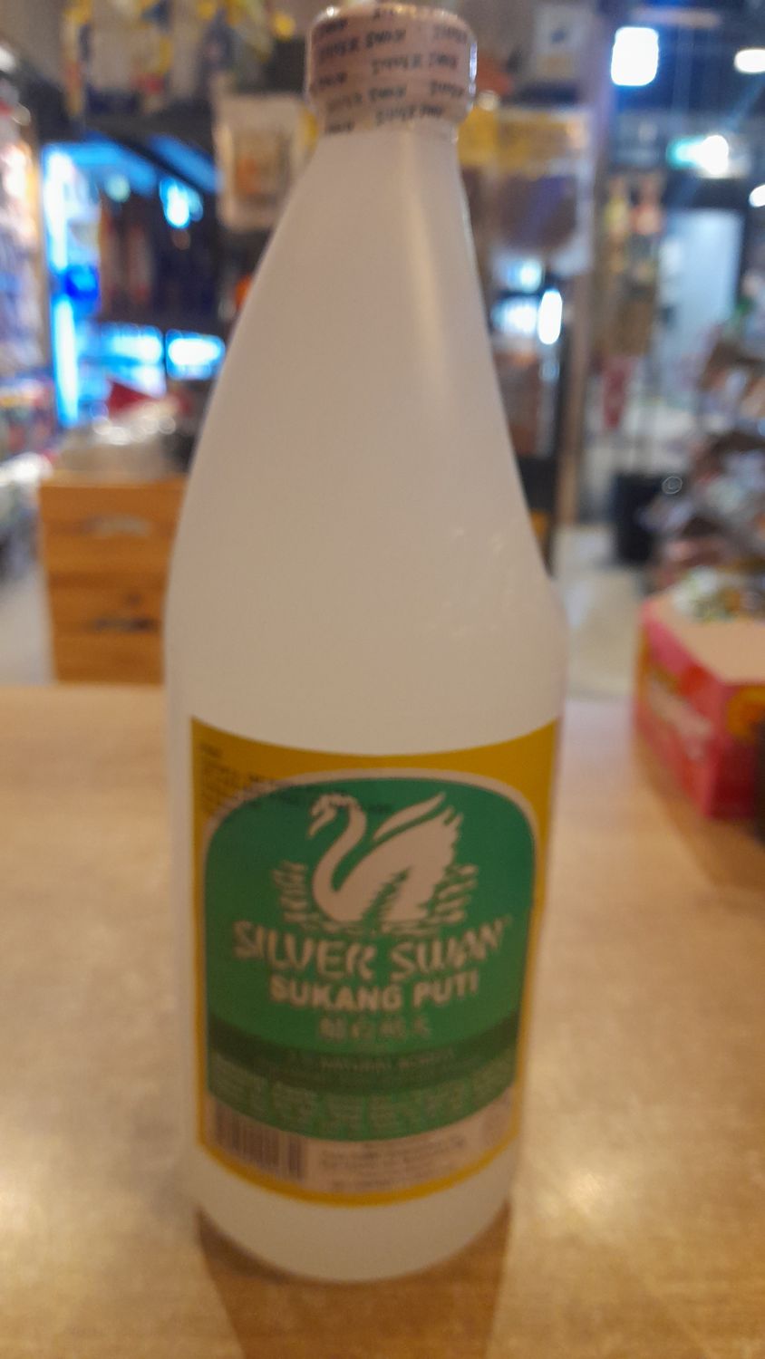 Silver Swan Sukang Puti (1L)