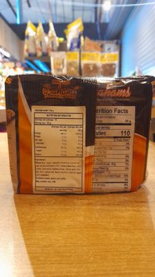 Graham Honey Crackers (250g)
