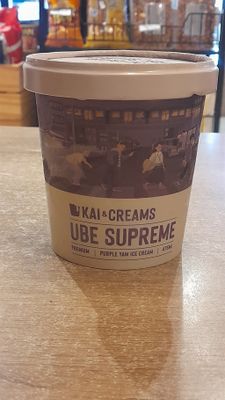 Manila Street Ice Cream Ube 500ml