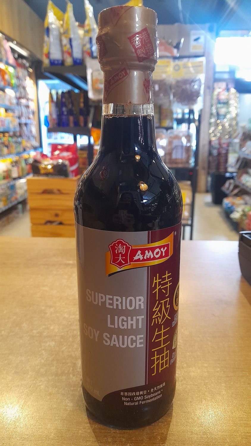 Amoy Superior Light Soy Sauce (500ml)