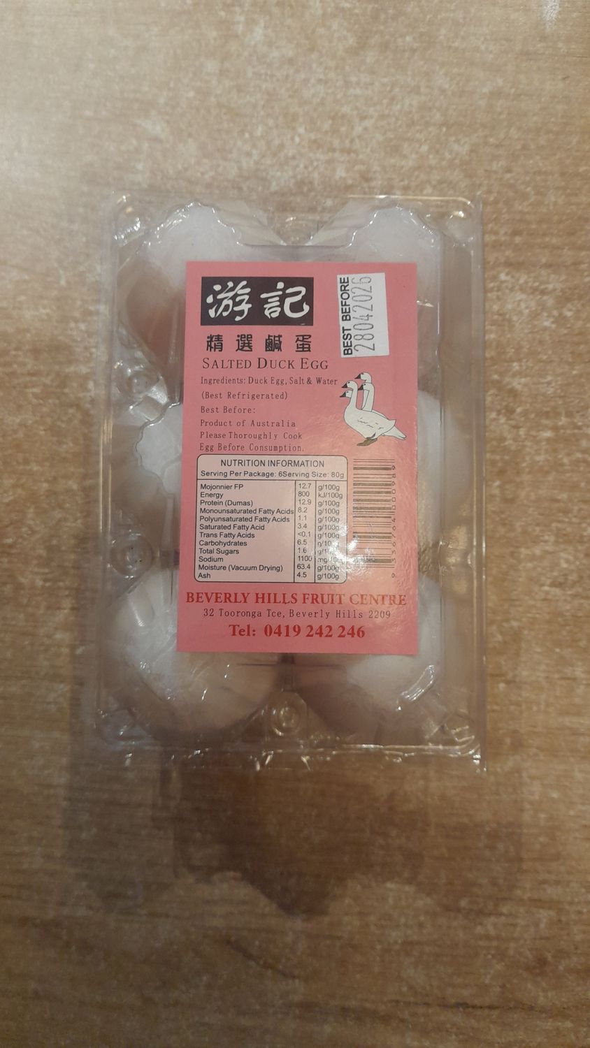 Beverly Hills Uncooked Salted Duck Egg (6pcs)
