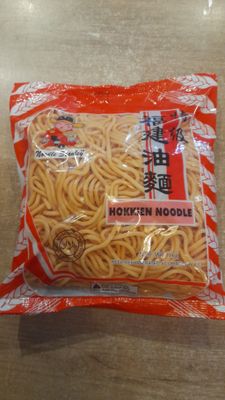 Stanley Hokkien  Noodle 1kg