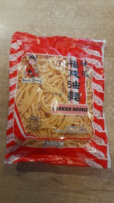 Stanley Hokkien Noodle 450g