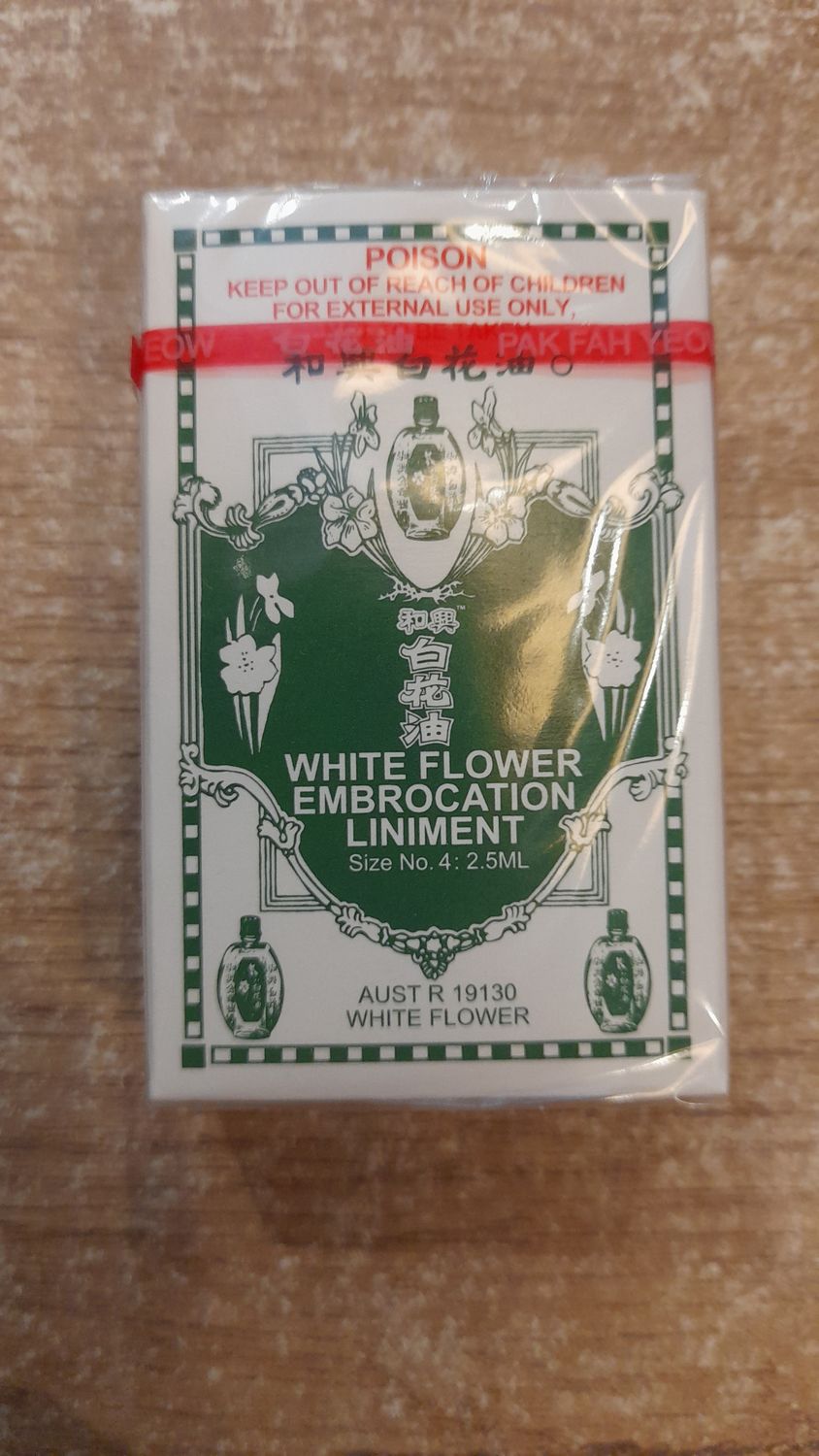 White Flower Liniment (2.5ml)